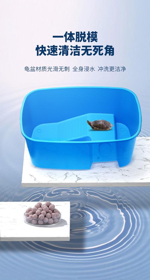 養龜用缸 透明烏龜盆龜缸家用烏龜缸帶曬臺龜盆廠家