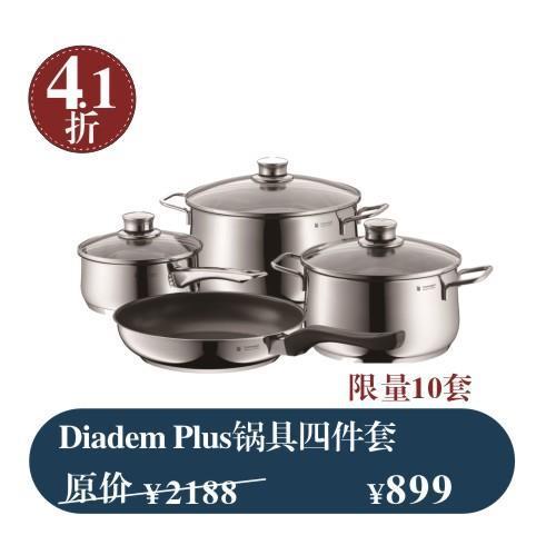 Ole超市年貨節 鼠于你的廚衛福利盛宴